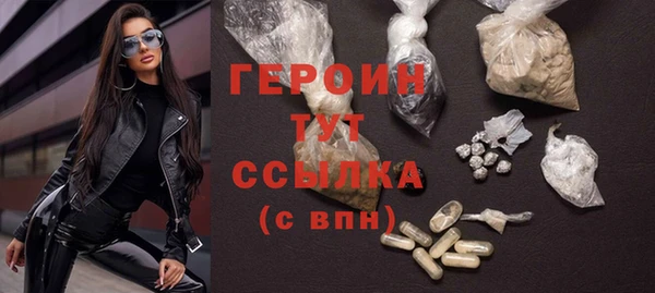 MDMA Богородицк